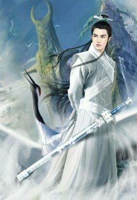 符篆道