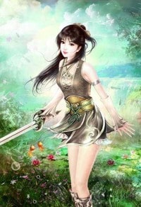 邪器(H)