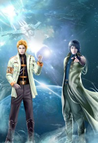 極品男神[快穿]作者:江湖不見