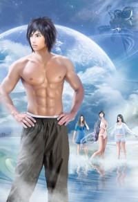 重生捉鬼大师迟姝颜